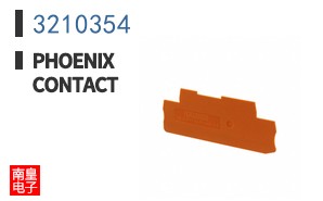 3210354