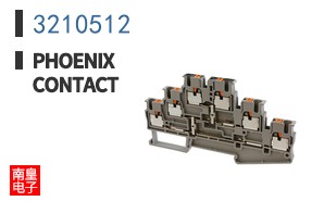 3210512