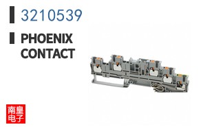 3210539
