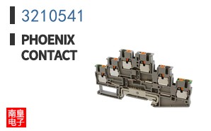3210541