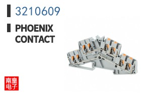 3210609