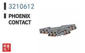 3210612