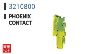 3210800