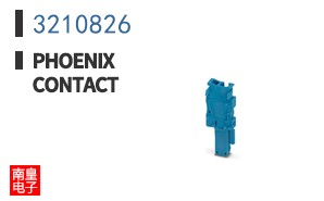 3210826