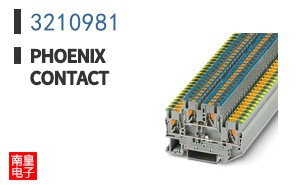 3210981