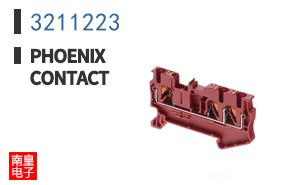3211223