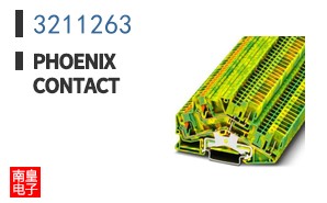 3211263