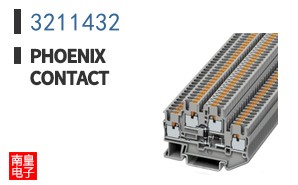 3211432