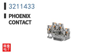 3211433