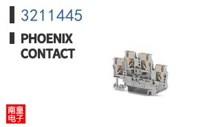 3211445