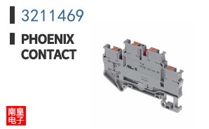 3211469