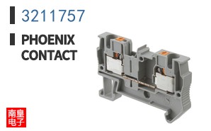 3211757