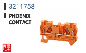 3211758