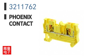 3211762