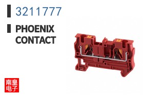 3211777