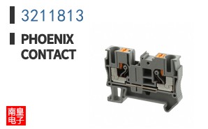3211813