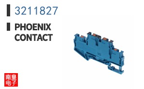 3211827