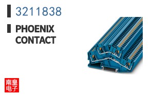 3211838