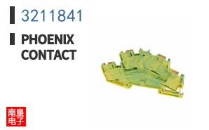 3211841