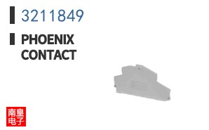 3211849