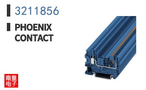 3211856