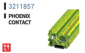 3211857