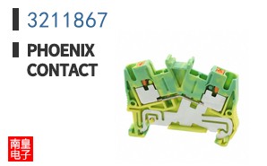3211867