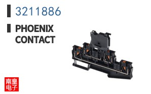 3211886