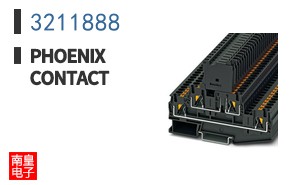 3211888
