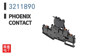 3211890