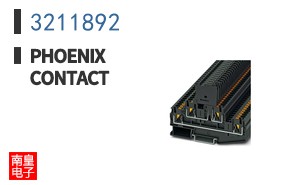 3211892