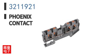3211921