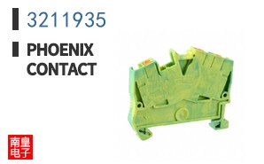 3211935