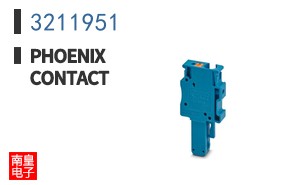 3211951