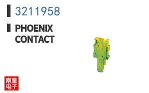 3211958