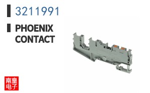 3211991