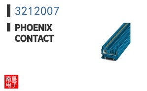 3212007