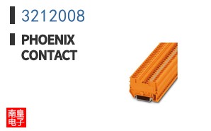 3212008