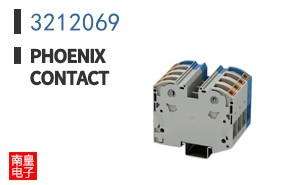 3212069