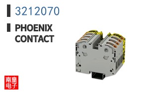 3212070