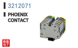 3212071