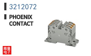 3212072