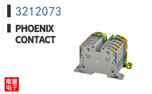 3212073