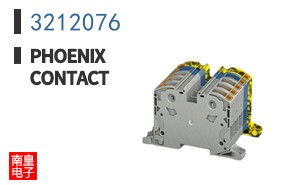 3212076