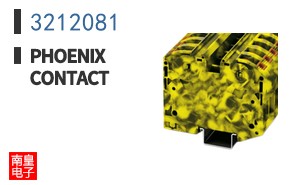 3212081
