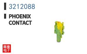 3212088