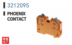 3212095