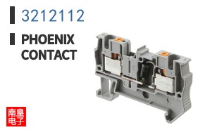 3212112
