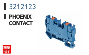 3212123
