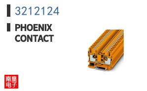 3212124